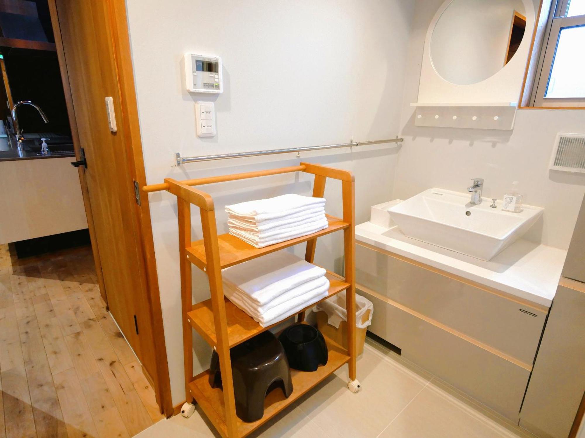 Sumitsugu House Atelier 公寓 *