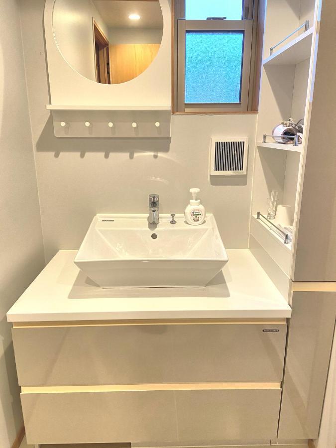公寓 Sumitsugu House Atelier
